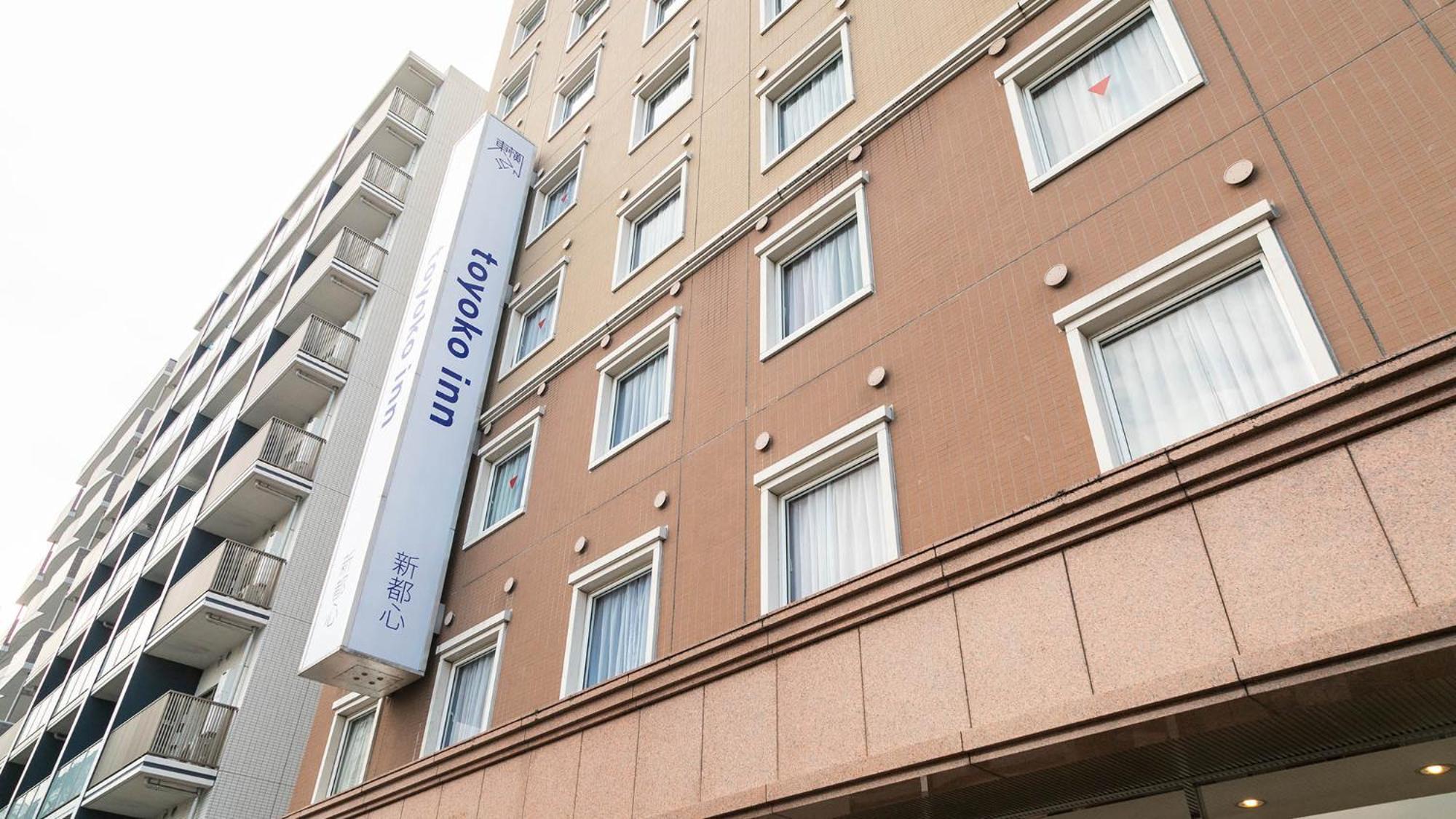 Toyoko Inn Saitama Shintoshin Extérieur photo